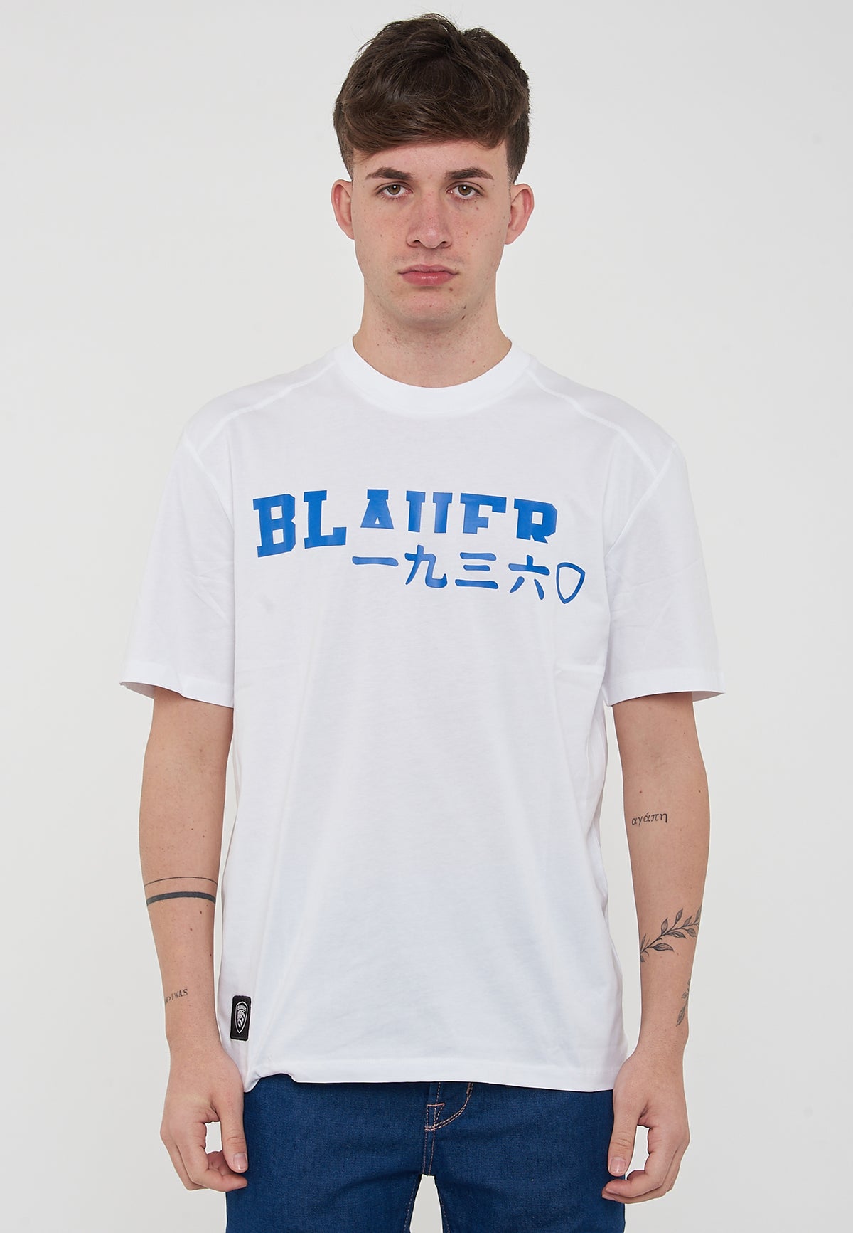 Japanese Locust T-Shirt Optical White