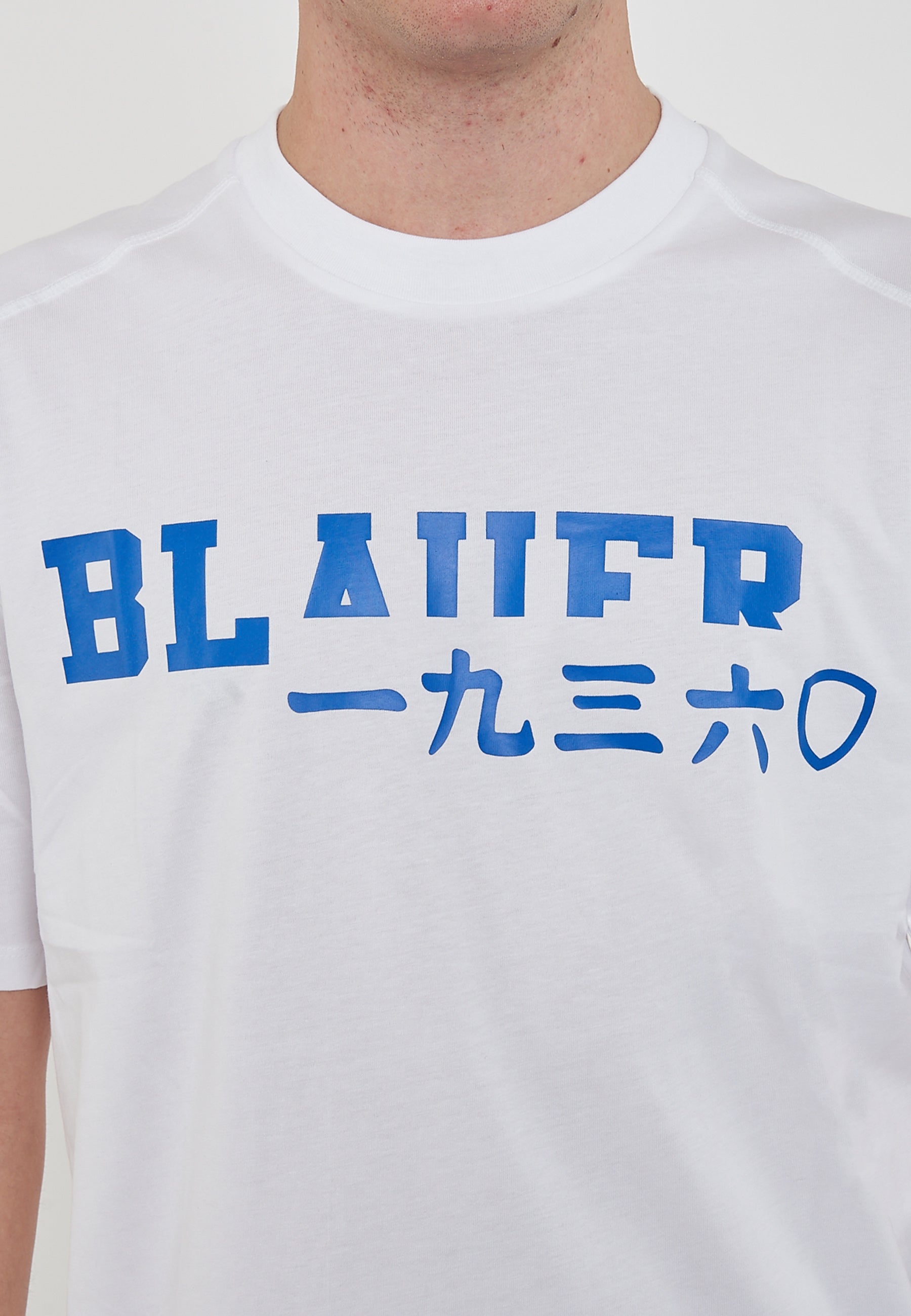 T-Shirt Japanese Locust Bianco Ottico