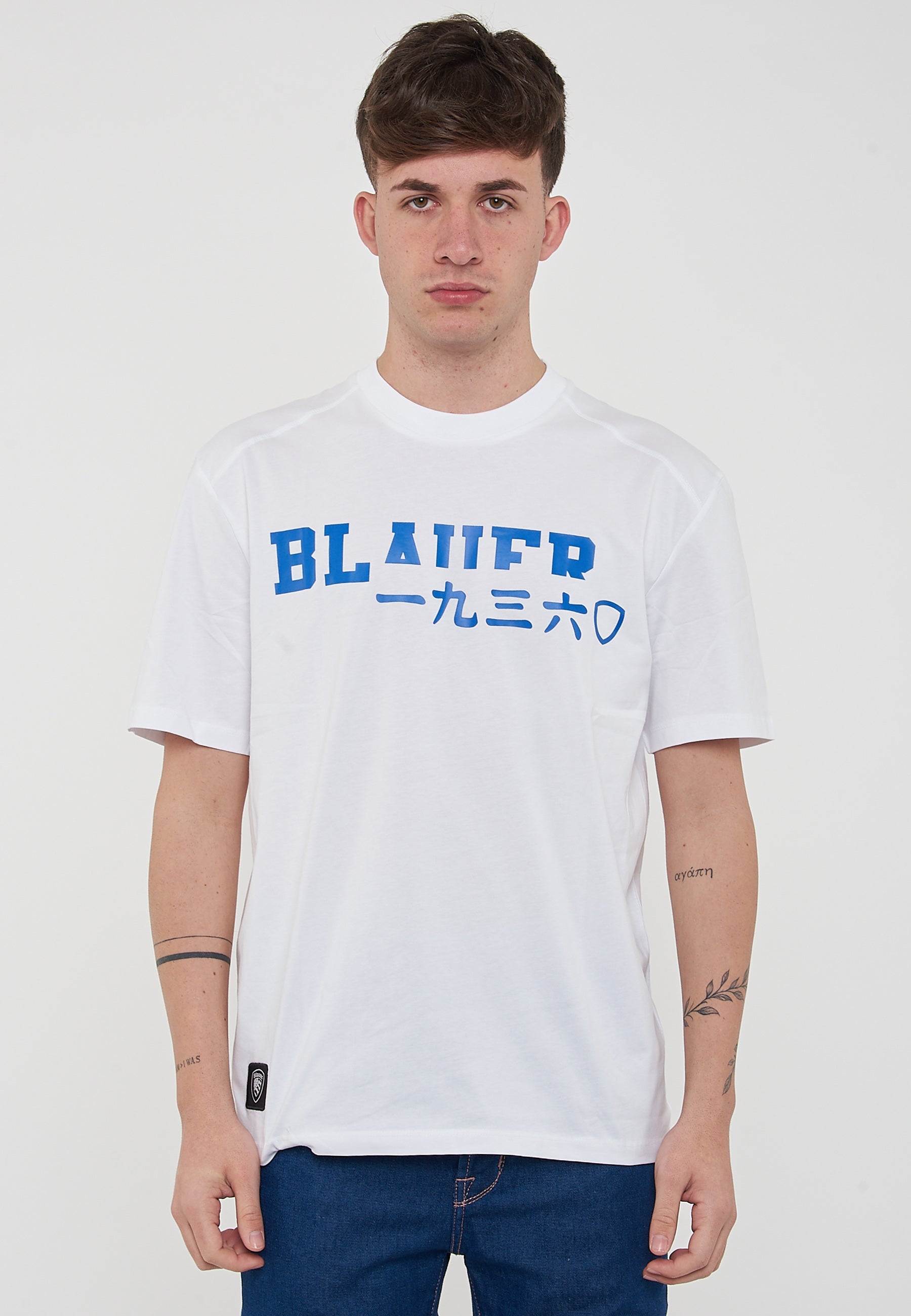 T-Shirt Japanese Locust Bianco Ottico 